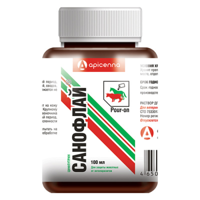 Санофлай репеллентное средство для защиты крупного рогатого скота и лошадей, 100мл