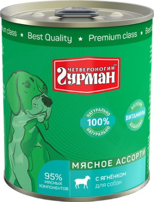 Четвероногий гурман Корм консервированный для собак "Мясное ассорти с ягненком", 340 г