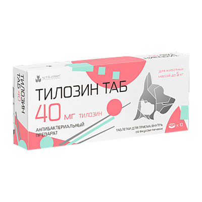 Nita-farm Тилозин ТАБ Антибактериальный препарат для кошек и собак до 5 кг, 40 мг, 10 таб