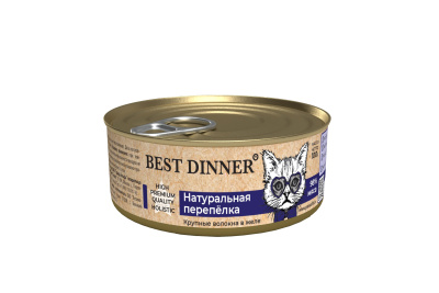 Best Dinner High Premium Натуральная перепелка 100г