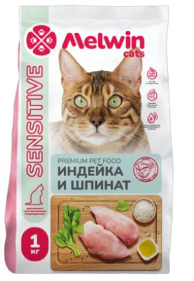 Melwin сухой корм для кошек от 1 года с чувствительным пищеварением, с индейкой и шпинатом, 1 кг