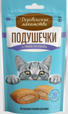 Лакомства для кошек "Деревенские Лакомства" Подушечки с пюре из краба 30г