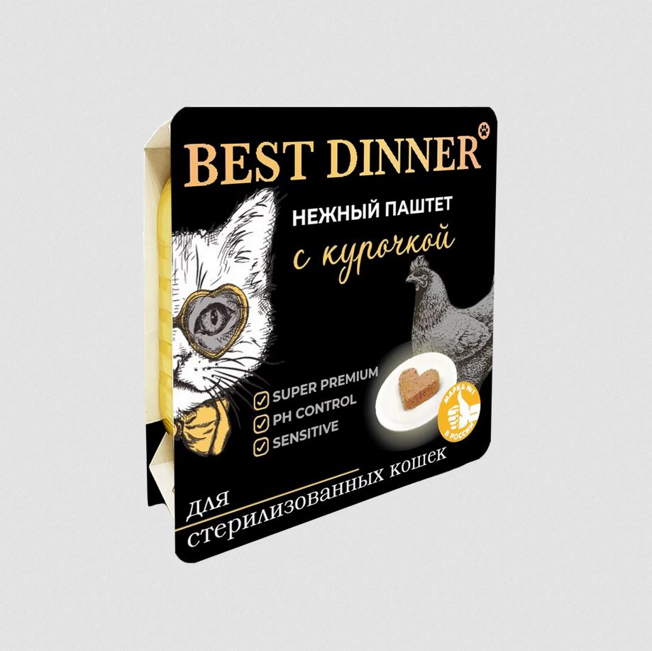 Best Dinner нежный паштет с курицей для взрослых и стерилизованых кошек 100г