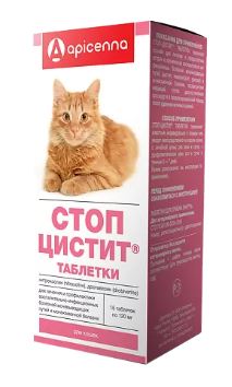 Стоп-Цистит таблетки для кошек, 15 шт