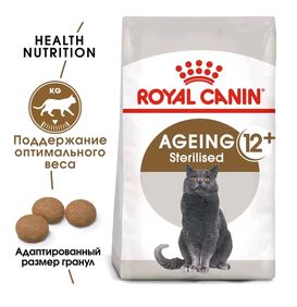 Royal Canin Сухой корм, Эйджинг Стерилайзд 12+ для стерилизованных кошек и кастратов старше 12 лет 0,4 кг