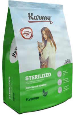 Karmy Sterilized Сухой корм для стерилизованных кошек и кастрированных котов, Курица  1,5кг