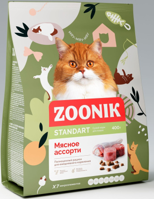 Корм сухой ZOONIK полнорационный для кошек, мясное ассорти, 400 гр