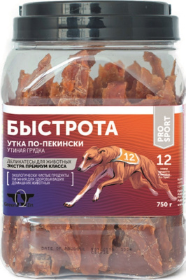 ГРИН КЬЮЗИН Лакомство для собак БЫСТРОТА утиная грудка 750 гр