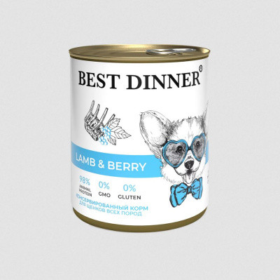 Best Dinner Super Premium Консервы для взрослых собак и щенков всех пород, Ягненок с ягодами - 850 гр