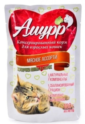 Амурр Влажный корм для кошек Мясное ассорти в соусе 100 гр