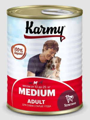 KARMY MEDIUM Adult Полнорационный консервированный корм для взрослых собак средних пород с телятиной, 340г.
