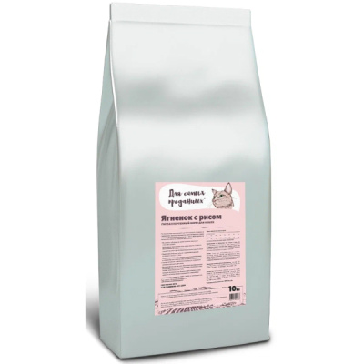 Для самых Преданных Сухой корм для кошек Ягненок с рисом, 10кг
