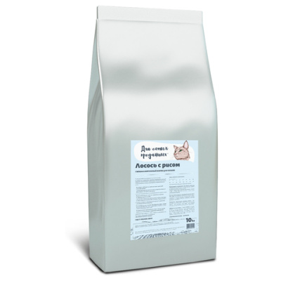 Для самых Преданных Сухой корм для кошек Лосось с рисом, 10кг