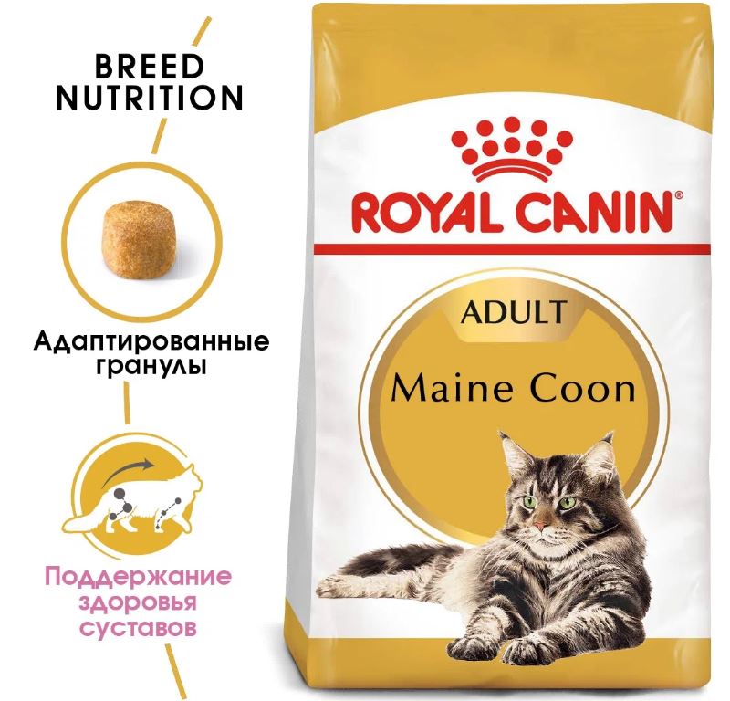 Royal Canin Maine Coon сухой корм для кошек породы Мейн Кун 4 кг