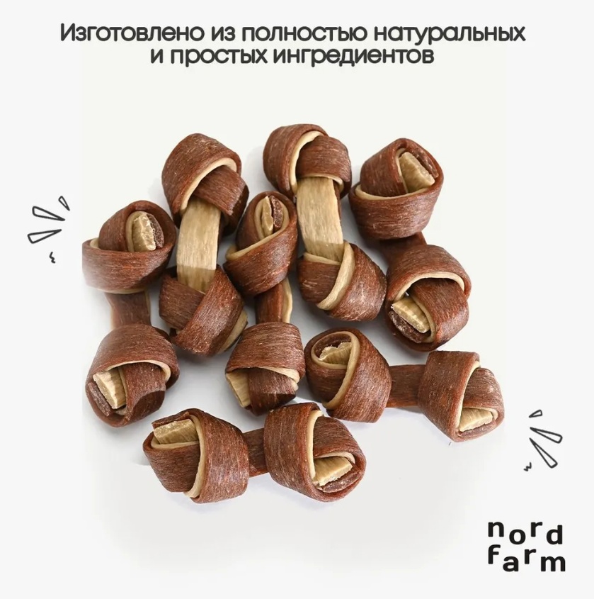 NORD FARM Жевательная косточка из утки, 700 г