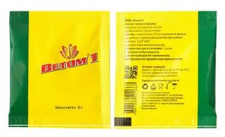 Ветом 1 порошок, 5 г