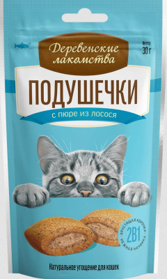 Лакомства для кошек "Деревенские Лакомства" Подушечки с пюре из лосося 30г