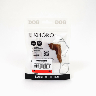 КИОКИ Бычий корень S для собак 40 гр
