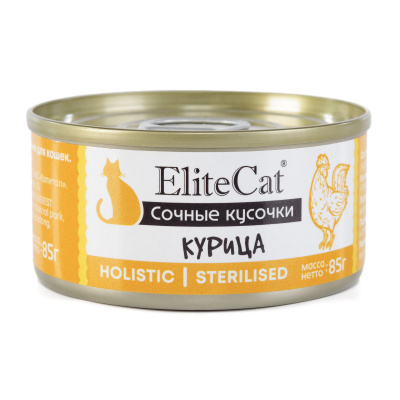 ELITECAT конс. для кошек "Курица" сочные кусочки 85г