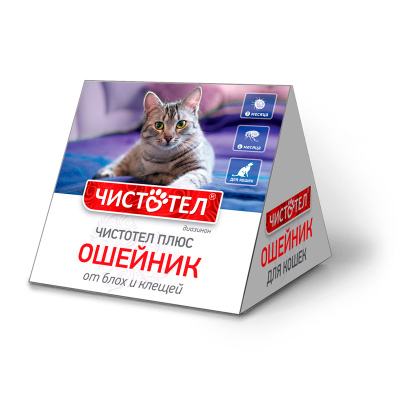 Ошейник от блох и клещей для кошек Чистотел, 35 см Домик