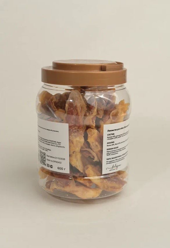 NORD FARM Лакомство дл собак Уши кролика с кроликом - 600 гр