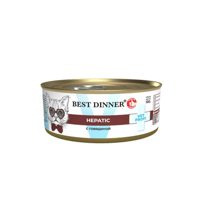 Best Dinner Exclusive Vet Profi Hepatic Диетические консервы для кошек с говядиной, -  100 гр