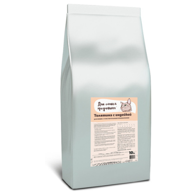 Для самых Преданных Сухой корм для кошек Телятина и Индейка, 10кг