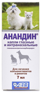 Анандин капли глазные и интраназальные для собак и кошек, 7 мл