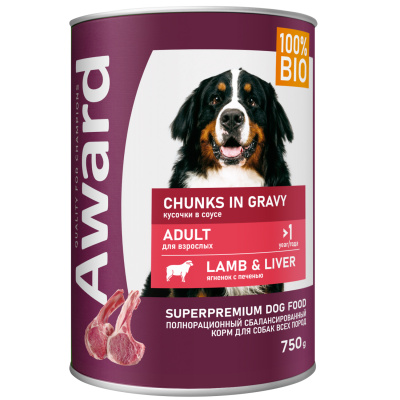 Влажный корм AWARD для взрослых собак, кусочки с ягненком и печенью в соусе, 750г