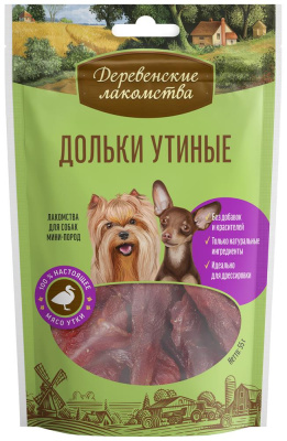 Лакомства для собак "Деревенские Лакомства" утиные дольки для мини пород 55г
