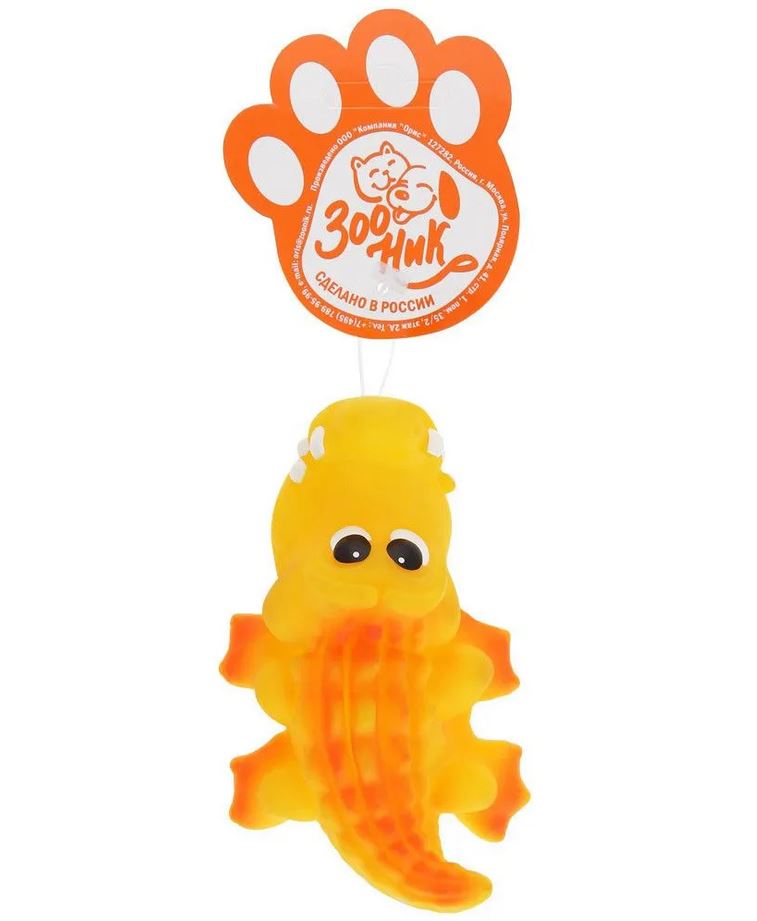 Игрушка для собак Зооник "Крокодильчик" 13,5 см