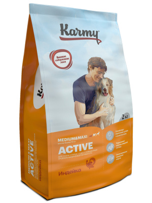 Karmy Active Medium & Maxi     Индейка 2кг. Полнорационный сухой корм для собак средних и крупных пород  старше 1 года, с повышенным уровнем физической активности
