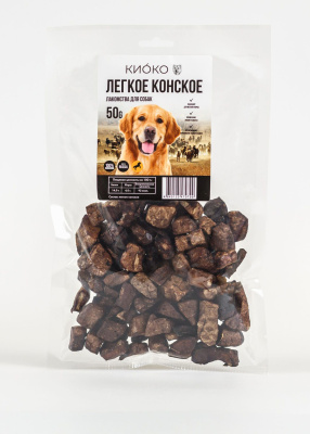 КИОКИ Легкое конское МП для собак 50 гр