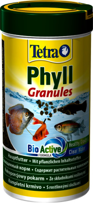 TetraPhyll Granules Полноценный корм в виде медленно тонущих гранул для ежедневного питания декоративных рыб любого размера 90 гр