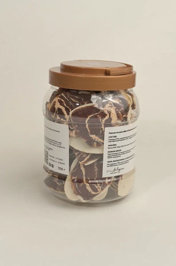 NORD FARM Лакомство для собак Сердечки из мраморной говядины, - 700 гр