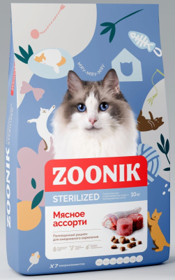 Корм сухой ZOONIK полнорационный для стерилизованных кошек, мясное ассорти, 10 кг