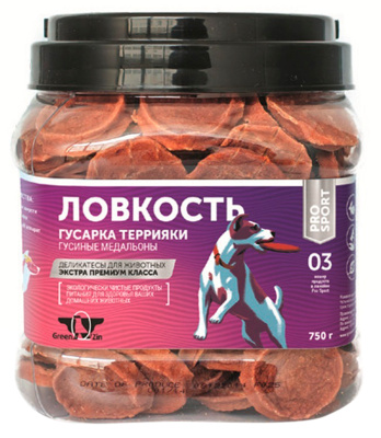 ГРИН КЬЮЗИН Лакомство для собак ЛОВКОСТЬ утинные/гусинные медальоны 700 гр