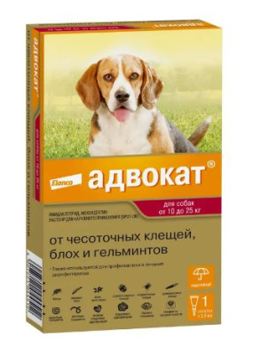 Адвокат для собак от 10 до 25 кг, 1 пипетка