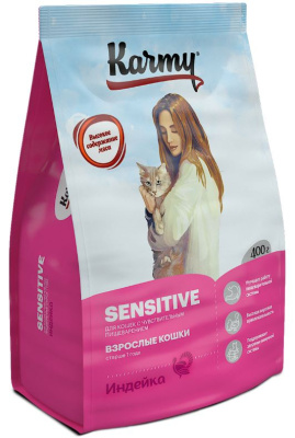 Karmy Sensitive Сухой корм для кошек с чувствительным пищеварением, Индейка  0,4кг