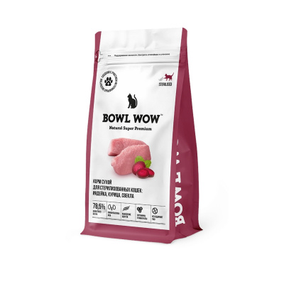 BOWL WOW Сухой корм для стерилизованных кошек с индейкой, курицей и свеклой, 400 г