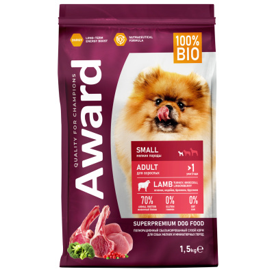 Сухой корм AWARD для взрослых собак мелких и миниатюрных пород с ягненком и индейкой с добавлением брокколи и брусники, 1,5кг