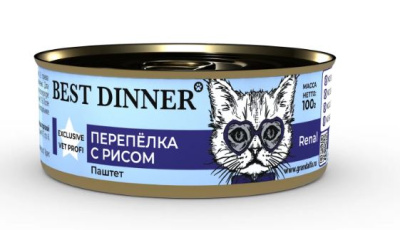 Best Dinner консервы для кошек Exclusive Vet Profi Renal Intestinal Перепёлка с рисом 100 гр