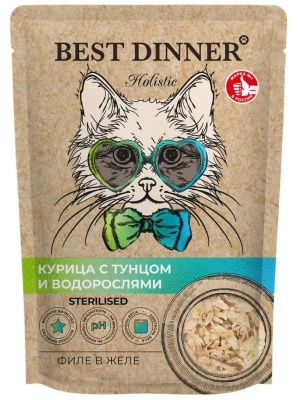 Влажный корм BEST DINNER Holistic для стерилизованных кошек, курица и тунец с водорослями в желе 70г